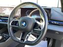 523d xDrive Mスポーツ 弊社レンタUP 禁煙車 認定中古車 ミネラルホワイト AサスペンションPIAステアリング(27枚目)