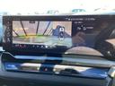 523d xDrive Mスポーツ 弊社レンタUP 禁煙車 認定中古車 ミネラルホワイト AサスペンションPIAステアリング(48枚目)