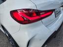 １１８ｉ　Ｍスポーツ　弊社１オーナー禁煙車ヘッドＵＰディスプレイ　衝突被害軽減ブレーキ　前車追従クルーズコントロール　アップルカープレイ対応ナビ　前席左右電動シート（43枚目）