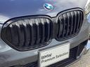 Ｘ１ ｘＤｒｉｖｅ　１８ｄ　Ｍスポーツ　ワンオーナー　認定中古車　２年保証　ハイラインパッケージ　１８インチラジアルタイヤ　禁煙車両　バックカメラ　電動トランク（4枚目）