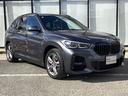 Ｘ１ ｘＤｒｉｖｅ　１８ｄ　Ｍスポーツ　ワンオーナー　認定中古車　２年保証　ハイラインパッケージ　１８インチラジアルタイヤ　禁煙車両　バックカメラ　電動トランク（5枚目）