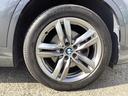 Ｘ１ ｘＤｒｉｖｅ　１８ｄ　Ｍスポーツ　ワンオーナー　認定中古車　２年保証　ハイラインパッケージ　１８インチラジアルタイヤ　禁煙車両　バックカメラ　電動トランク（8枚目）