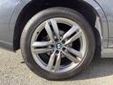 ｘＤｒｉｖｅ　１８ｄ　Ｍスポーツ　ワンオーナー　認定中古車　２年保証　ハイラインパッケージ　１８インチラジアルタイヤ　禁煙車両　バックカメラ　電動トランク（9枚目）