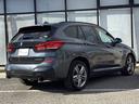 ｘＤｒｉｖｅ　１８ｄ　Ｍスポーツ　ワンオーナー　認定中古車　２年保証　ハイラインパッケージ　１８インチラジアルタイヤ　禁煙車両　バックカメラ　電動トランク（16枚目）