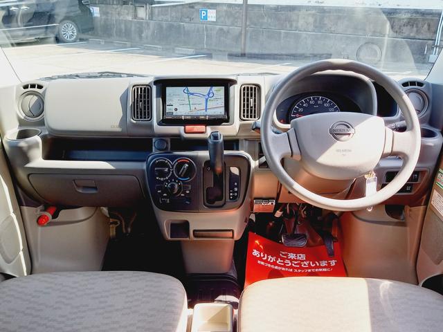 NV100クリッパーバン DX キャンピングカー 浜口モータースオリジナル 軽キャン バンコン サブバッテリー 1500Wインバーター サイドオーニング ルーフキャリア 走行充電 ACコンセント(26枚目)