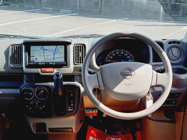 NV100クリッパーバン DX キャンピングカー 浜口モータースオリジナル 軽キャン バンコン サブバッテリー 1500Wインバーター サイドオーニング ルーフキャリア 走行充電 ACコンセント(27枚目)