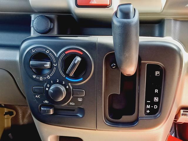 NV100クリッパーバン DX キャンピングカー 浜口モータースオリジナル 軽キャン バンコン サブバッテリー 1500Wインバーター サイドオーニング ルーフキャリア 走行充電 ACコンセント(30枚目)