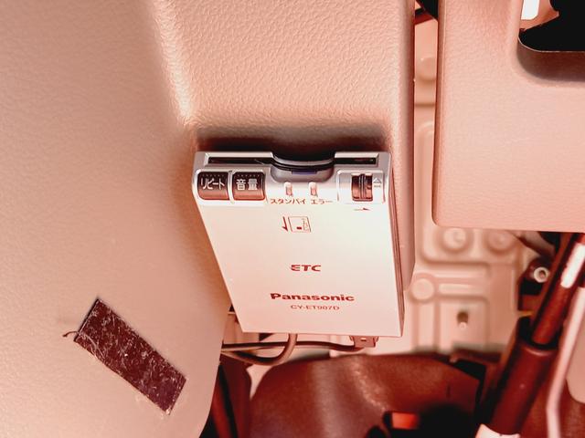 NV100クリッパーバン DX キャンピングカー 浜口モータースオリジナル 軽キャン バンコン サブバッテリー 1500Wインバーター サイドオーニング ルーフキャリア 走行充電 ACコンセント(31枚目)