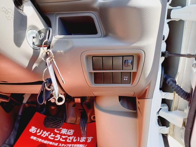 NV100クリッパーバン DX キャンピングカー 浜口モータースオリジナル 軽キャン バンコン サブバッテリー 1500Wインバーター サイドオーニング ルーフキャリア 走行充電 ACコンセント(32枚目)