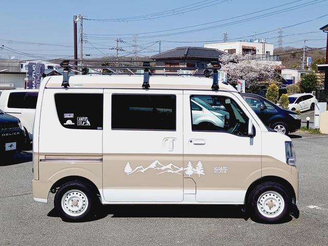 NV100クリッパーバン DX キャンピングカー 浜口モータースオリジナル 軽キャン バンコン サブバッテリー 1500Wインバーター サイドオーニング ルーフキャリア 走行充電 ACコンセント(39枚目)