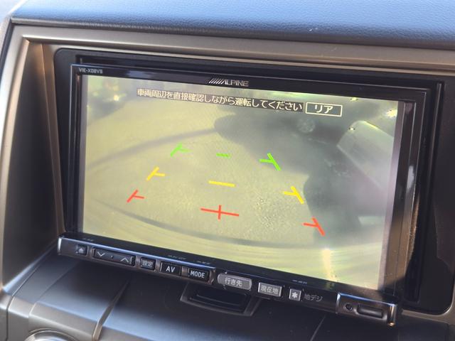 デリカD:5 G パワーパッケージ キャンピングカー バンコン Dキャンパー 4WD 新規架装 サブバッテリー シンク 走行充電 地デジ 左側パワースライドドア バックモニター(40枚目)