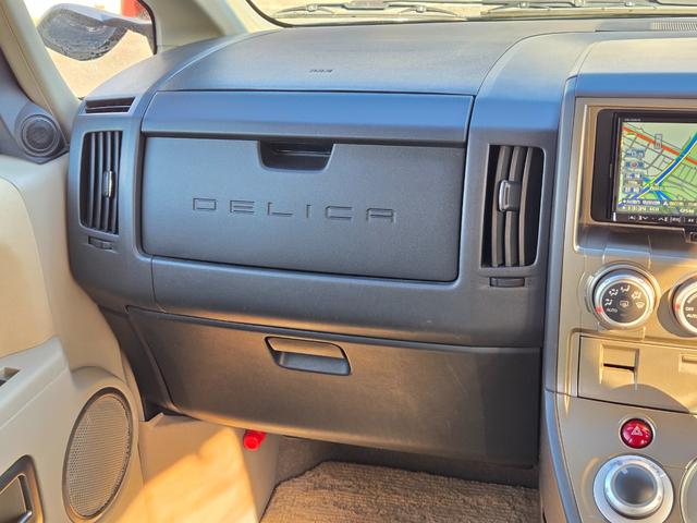 デリカD:5 G パワーパッケージ キャンピングカー バンコン Dキャンパー 4WD 新規架装 サブバッテリー シンク 走行充電 地デジ 左側パワースライドドア バックモニター(42枚目)