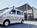 DX キャンピングカー 浜口モータースオリジナル 軽キャン バンコン サブバッテリー 1500Wインバーター サイドオーニング ルーフキャリア 走行充電 ACコンセント(33枚目)