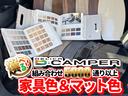 デリカD:5 G パワーパッケージ キャンピングカー バンコン Dキャンパー 4WD 新規架装 サブバッテリー シンク 走行充電 地デジ 左側パワースライドドア バックモニター(4枚目)