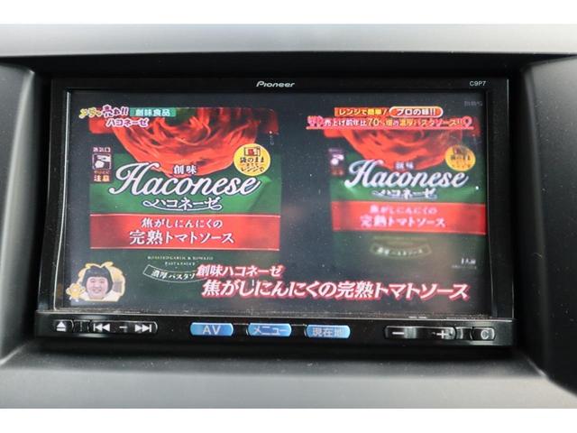 マツダ ビアンテ