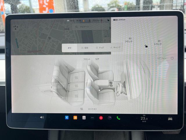 モデル３ ロングレンジ　ホワイトレザー　オートパイロット　上海製造　ホワイトインテリア　ワンオーナー　ルーフサンシェード　ＥＴＣ　置くだけ充電　Ｂｌｕｅｔｏｏｔｈ　シートヒーター　オートトランク　ヒートポンプ　ペアガラス（44枚目）