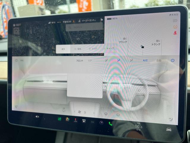 モデル３ スタンダードレンジプラス　上海製造　ワンオーナー　オートパイロット　オプション１９インチアルミ　黒革シート　パノラマガラスルーフ　ＥＴＣ　パワーシート　シートヒーター　オートトランク　ヒートポンプ　カードキー　ＬＥＤ（42枚目）