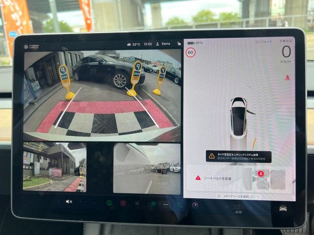 モデル３ スタンダードレンジプラス　オートパイロット　上海モデル　ヨークステアリング　黒革シート　パノラマガラスルーフ　３６０°カメラ　パワートランク　ヒートポンプ　純正１８インチアルミ　トランクスポイラー　シートヒーター　ＥＴＣ２．０（38枚目）