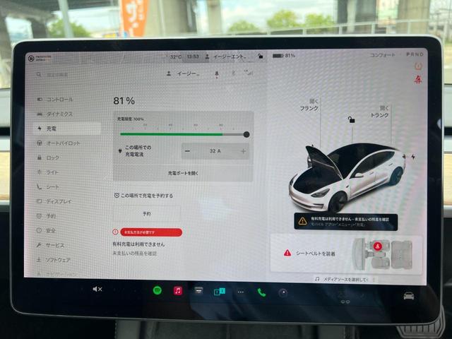 モデル３ スタンダードレンジプラス　オートパイロット　上海モデル　ヨークステアリング　黒革シート　パノラマガラスルーフ　３６０°カメラ　パワートランク　ヒートポンプ　純正１８インチアルミ　トランクスポイラー　シートヒーター　ＥＴＣ２．０（39枚目）