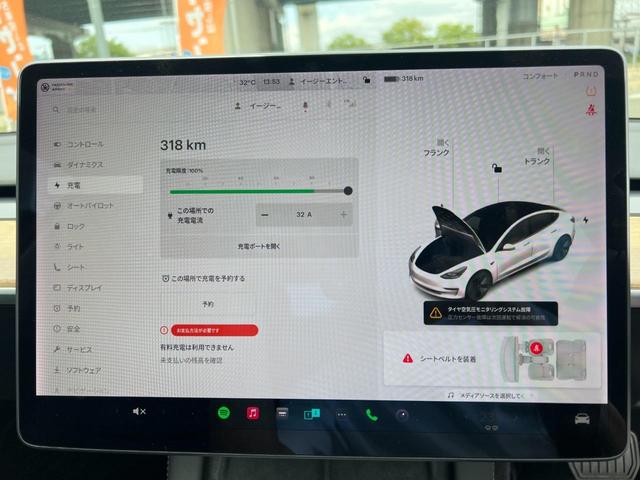 モデル３ スタンダードレンジプラス　オートパイロット　上海モデル　ヨークステアリング　黒革シート　パノラマガラスルーフ　３６０°カメラ　パワートランク　ヒートポンプ　純正１８インチアルミ　トランクスポイラー　シートヒーター　ＥＴＣ２．０（40枚目）