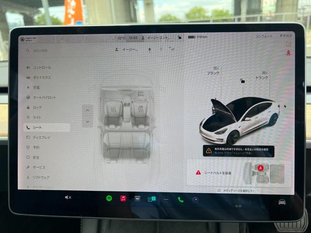 モデル３ スタンダードレンジプラス　オートパイロット　上海モデル　ヨークステアリング　黒革シート　パノラマガラスルーフ　３６０°カメラ　パワートランク　ヒートポンプ　純正１８インチアルミ　トランクスポイラー　シートヒーター　ＥＴＣ２．０（41枚目）