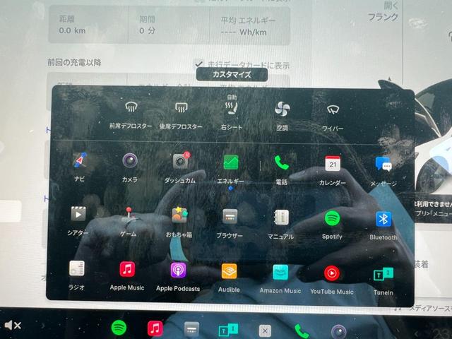 モデル３ スタンダードレンジプラス　オートパイロット　上海モデル　ヨークステアリング　黒革シート　パノラマガラスルーフ　３６０°カメラ　パワートランク　ヒートポンプ　純正１８インチアルミ　トランクスポイラー　シートヒーター　ＥＴＣ２．０（44枚目）