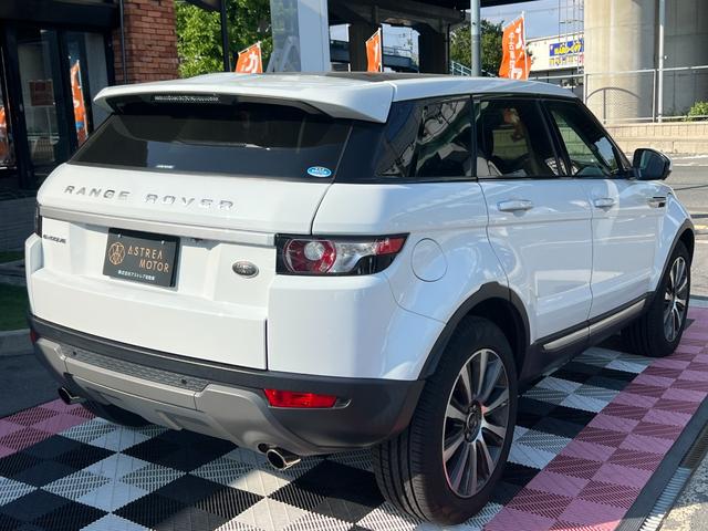 レンジローバーイヴォーク プレステージ　レザーシート★パワーシート★シートヒーター★全周囲カメラ★４ＷＤ★純正１９インチアルミ★クルーズコントロール★ナビ★Ｂｌｕｅｔｏｏｔｈ★黒革シート★パノラマガラスルーフ★メリディアンサウンド★（9枚目）