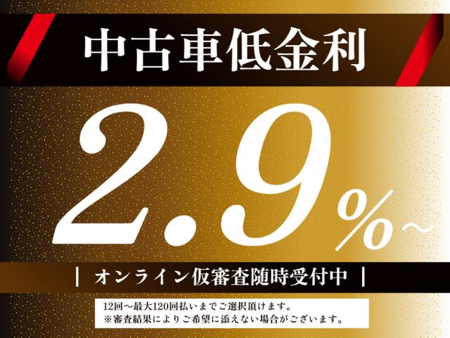 モデル３ スタンダードレンジプラス　パノラマガラスルーフ　黒レザー　オートパイロット　１５インチセンターディスプレイ　全周囲カメラ　ＥＴＣ　黒革シート　シートヒーター　パワーシート　ワンオーナー　Ｂｌｕｅｔｏｏｔｈ　電気自動車（3枚目）
