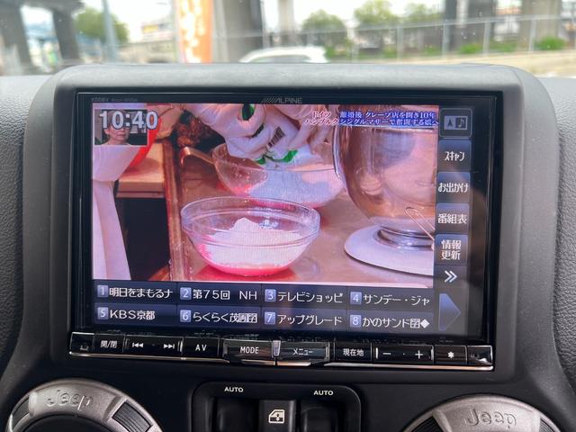 ジープ・ラングラーアンリミテッド スポーツ　フルセグＴＶ　Ｂｌｕｅｔｏｏｔｈ　バックカメラ　サイドカメラ　クルーズコントロール　オートエアコン　フォグライト　４ＷＤ（43枚目）