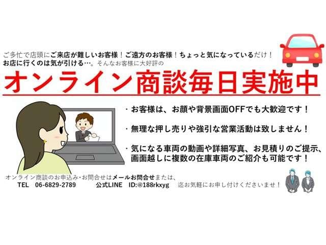 レンジローバーイヴォーク プレステージ　パノラマガラスルーフ　レザーシート　ナビ　Ｂｌｕｅｔｏｏｔｈ　ＥＴＣ　バックカメラ　パワートランク　シートヒータ　パワーシート　ＦＲコーナーセンサー　クルコン　ステアリングヒーター　スマキー　１９ＡＷ（2枚目）