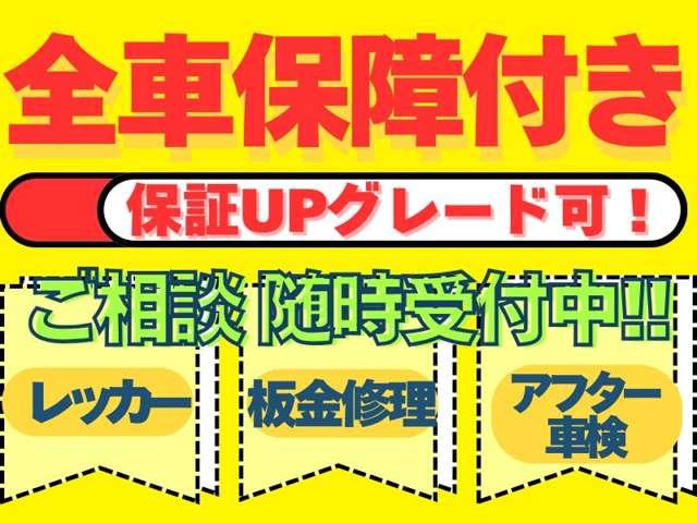 レンジローバーイヴォーク プレステージ　パノラマガラスルーフ　レザーシート　ナビ　Ｂｌｕｅｔｏｏｔｈ　ＥＴＣ　バックカメラ　パワートランク　シートヒータ　パワーシート　ＦＲコーナーセンサー　クルコン　ステアリングヒーター　スマキー　１９ＡＷ（3枚目）