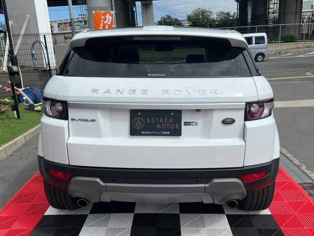 レンジローバーイヴォーク プレステージ　パノラマガラスルーフ　レザーシート　ナビ　Ｂｌｕｅｔｏｏｔｈ　ＥＴＣ　バックカメラ　パワートランク　シートヒータ　パワーシート　ＦＲコーナーセンサー　クルコン　ステアリングヒーター　スマキー　１９ＡＷ（10枚目）