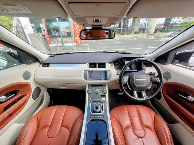 レンジローバーイヴォーク プレステージ　パノラマガラスルーフ　レザーシート　ナビ　Ｂｌｕｅｔｏｏｔｈ　ＥＴＣ　バックカメラ　パワートランク　シートヒータ　パワーシート　ＦＲコーナーセンサー　クルコン　ステアリングヒーター　スマキー　１９ＡＷ（20枚目）