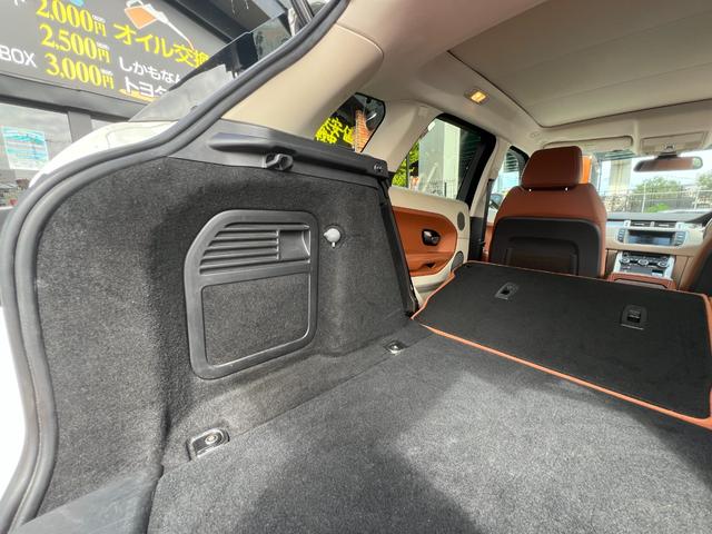 レンジローバーイヴォーク プレステージ　パノラマガラスルーフ　レザーシート　ナビ　Ｂｌｕｅｔｏｏｔｈ　ＥＴＣ　バックカメラ　パワートランク　シートヒータ　パワーシート　ＦＲコーナーセンサー　クルコン　ステアリングヒーター　スマキー　１９ＡＷ（35枚目）