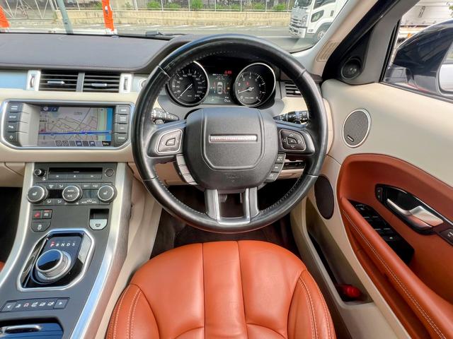 レンジローバーイヴォーク プレステージ　パノラマガラスルーフ　レザーシート　ナビ　Ｂｌｕｅｔｏｏｔｈ　ＥＴＣ　バックカメラ　パワートランク　シートヒータ　パワーシート　ＦＲコーナーセンサー　クルコン　ステアリングヒーター　スマキー　１９ＡＷ（41枚目）
