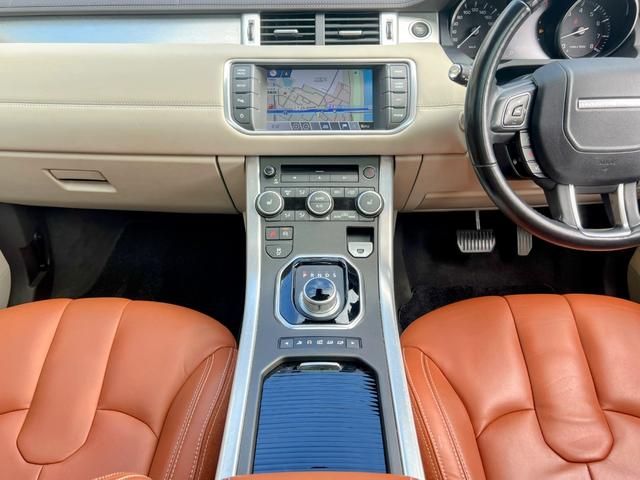 レンジローバーイヴォーク プレステージ　パノラマガラスルーフ　レザーシート　ナビ　Ｂｌｕｅｔｏｏｔｈ　ＥＴＣ　バックカメラ　パワートランク　シートヒータ　パワーシート　ＦＲコーナーセンサー　クルコン　ステアリングヒーター　スマキー　１９ＡＷ（42枚目）