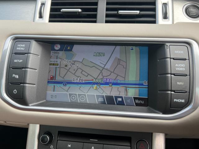 レンジローバーイヴォーク プレステージ　パノラマガラスルーフ　レザーシート　ナビ　Ｂｌｕｅｔｏｏｔｈ　ＥＴＣ　バックカメラ　パワートランク　シートヒータ　パワーシート　ＦＲコーナーセンサー　クルコン　ステアリングヒーター　スマキー　１９ＡＷ（43枚目）