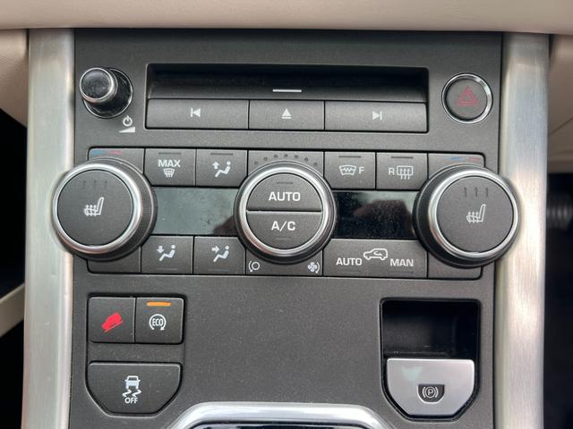 レンジローバーイヴォーク プレステージ　パノラマガラスルーフ　レザーシート　ナビ　Ｂｌｕｅｔｏｏｔｈ　ＥＴＣ　バックカメラ　パワートランク　シートヒータ　パワーシート　ＦＲコーナーセンサー　クルコン　ステアリングヒーター　スマキー　１９ＡＷ（56枚目）