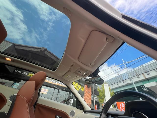 レンジローバーイヴォーク プレステージ　パノラマガラスルーフ　レザーシート　ナビ　Ｂｌｕｅｔｏｏｔｈ　ＥＴＣ　バックカメラ　パワートランク　シートヒータ　パワーシート　ＦＲコーナーセンサー　クルコン　ステアリングヒーター　スマキー　１９ＡＷ（70枚目）