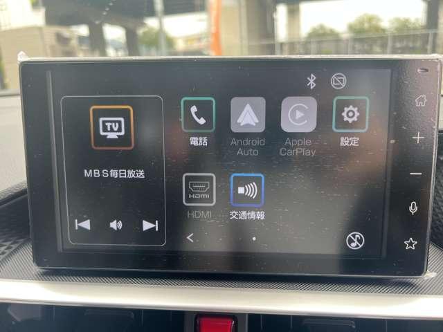ライズ Ｚ　登録済未使用車　ディスプレイオーディオ　３６０°カメラ　ＥＴＣ　ＨＤＭＩ　シートヒーター　ＦＲコーナーセンサー　クルーズコントロール　衝突軽減　レーンキープ　フォグ　純正１７アルミ　ルーフブラック（46枚目）