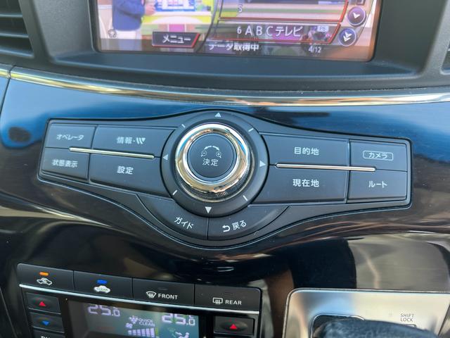 エルグランド ２５０ハイウェイスター　両側電動スライドドア　３６０°カメラ　純正ナビ　フルセグＴＶ　Ｂｌｕｅｔｏｏｔｈ　ＥＴＣ　後席モニター　プッシュスタート　オットマンシート　クリアランスソナー　キセノンライト　フォグライト（60枚目）