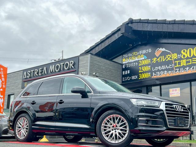 Ｑ７ ２．０ＴＦＳＩクワトロ　バーチャルコックピット　アダプティブエアサス　シートヒーター　純正ナビ　ＴＶ　３６０°カメラ　ＥＴＣ　パワーシート　パワートランク　クルコン　コーナーセンサー　純正２０アルミ　マトリクスＬＥＤライト（5枚目）