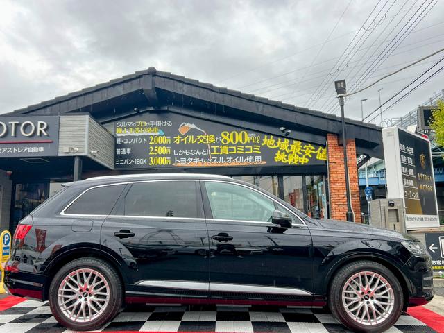 Ｑ７ ２．０ＴＦＳＩクワトロ　バーチャルコックピット　アダプティブエアサス　シートヒーター　純正ナビ　ＴＶ　３６０°カメラ　ＥＴＣ　パワーシート　パワートランク　クルコン　コーナーセンサー　純正２０アルミ　マトリクスＬＥＤライト（7枚目）