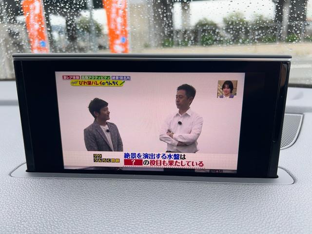 Ｑ７ ２．０ＴＦＳＩクワトロ　バーチャルコックピット　アダプティブエアサス　シートヒーター　純正ナビ　ＴＶ　３６０°カメラ　ＥＴＣ　パワーシート　パワートランク　クルコン　コーナーセンサー　純正２０アルミ　マトリクスＬＥＤライト（48枚目）