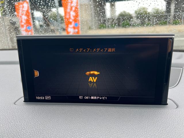 Ｑ７ ２．０ＴＦＳＩクワトロ　バーチャルコックピット　アダプティブエアサス　シートヒーター　純正ナビ　ＴＶ　３６０°カメラ　ＥＴＣ　パワーシート　パワートランク　クルコン　コーナーセンサー　純正２０アルミ　マトリクスＬＥＤライト（50枚目）