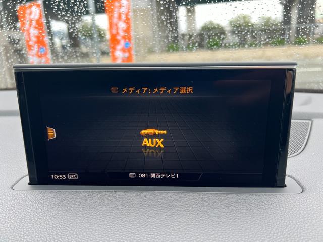 Ｑ７ ２．０ＴＦＳＩクワトロ　バーチャルコックピット　アダプティブエアサス　シートヒーター　純正ナビ　ＴＶ　３６０°カメラ　ＥＴＣ　パワーシート　パワートランク　クルコン　コーナーセンサー　純正２０アルミ　マトリクスＬＥＤライト（51枚目）