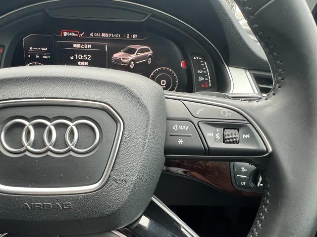Ｑ７ ２．０ＴＦＳＩクワトロ　バーチャルコックピット　アダプティブエアサス　シートヒーター　純正ナビ　ＴＶ　３６０°カメラ　ＥＴＣ　パワーシート　パワートランク　クルコン　コーナーセンサー　純正２０アルミ　マトリクスＬＥＤライト（55枚目）