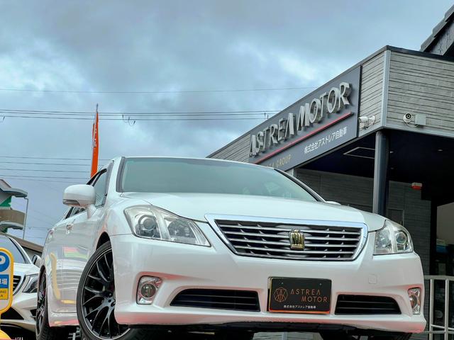 クラウン ロイヤルサルーン 純正ナビ 地デジTV Bluetooth バックカメラ ETC パワーシート クルーズコントロール オートライト フォグライト プッシュスタート スマートキー RAYS19インチアルミ(4枚目)