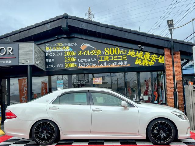 クラウン ロイヤルサルーン 純正ナビ 地デジTV Bluetooth バックカメラ ETC パワーシート クルーズコントロール オートライト フォグライト プッシュスタート スマートキー RAYS19インチアルミ(7枚目)