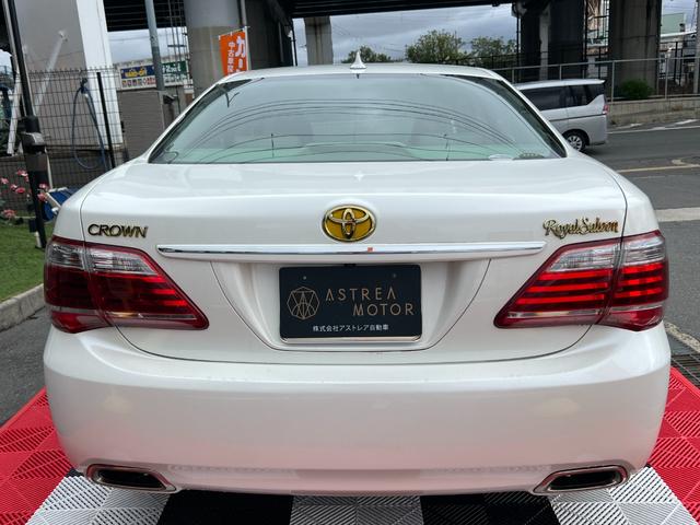 クラウン ロイヤルサルーン 純正ナビ 地デジTV Bluetooth バックカメラ ETC パワーシート クルーズコントロール オートライト フォグライト プッシュスタート スマートキー RAYS19インチアルミ(9枚目)